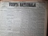 Vointa nationala 9 iunie 1901-art . margineni prahova,carol 1,take ionescu