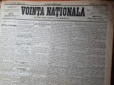 Vointa nationala 9 iunie 1901-art . margineni prahova,carol 1,take ionescu