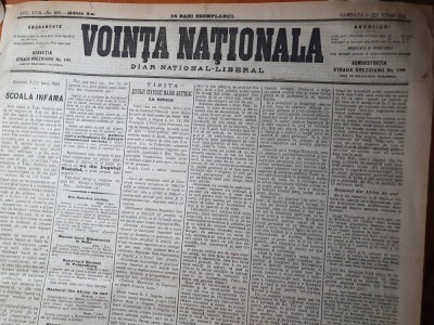 vointa nationala 9 iunie 1901-art . margineni prahova,carol 1,take ionescu foto