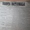 vointa nationala 9 iunie 1901-art . margineni prahova,carol 1,take ionescu