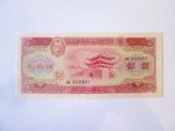 Cumpara ieftin Rară! Coreea de Nord 10 Won 1959 UNC,bancnota din imagini