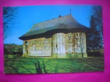 HOPCT 10143 MANASTIREA/ BISERICA HUMOR JUD .-SUCEAVA -NECIRCULATA