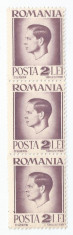 |Romania, LP 187/1945, Uzuale - Mihai I, hartie alba, straif, eroare, MNH foto