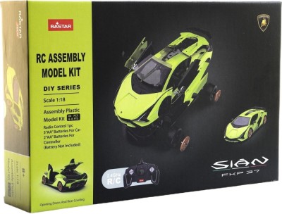 MASINUTA CONSTRUIBILA CU TELECOMANDA LAMBORGHINI SIAN FKP 37 SCARA 1 LA 18 SuperHeroes ToysZone foto