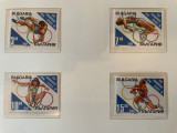 Bulgaria jocurile olimpice 1996 SUA Atlanta Timbre sport nestampilate MNH, Nestampilat