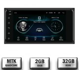 Cumpara ieftin Navigatie Toyota RAV4, Corolla, Hilux, Android 10, P-Quadcore 2GB RAM + 32GB ROM, 7 inch - AD-BGPTO2DIN2GB