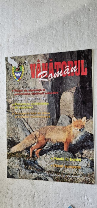 REVISTA VANATORUL ROMAN , ANUL 2003 , NR 3