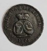 Moneda Sadagura 1772, 1 Para 3 Dengi, Principatele Rom&acirc;ne, 12g, 28mm