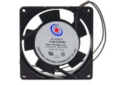 Ventilator Axial 220V 92x92x25mm, 59m&sup3;/h, Metalic, 2650RPM, -20+70&deg;C, Universal Frigider Congelator, CE RoHS