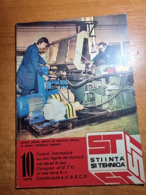stiinta si tehnica octombrie 1975-santierul naval galati,citroen cx foto