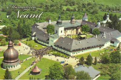 Carte postala CP NT042 - Manastirea Neamt - necirculata foto