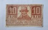 ROMANIA 10 Fileri 1919 Timisoara , asignata , ban necesitate. Stare foarte buna, piesa de colectie
