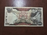 INDONEZIA 5000 RUPII 1975 VF +
