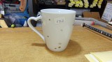 Cumpara ieftin Cana Cafea, Ceai #A7256han