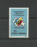 Romania MNH 1991 - Recensamantul populatiei si al locuintelor - LP 1264