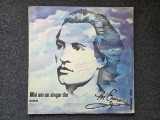 MAI AM UN SINGUR DOR - Mihai Eminescu (disc dublu vinil)