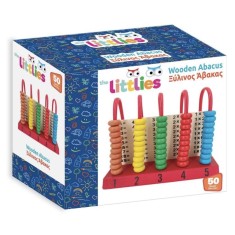 Numaratoare abac 50 bile The Littlies