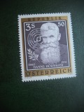 HOPCT TIMBRE MNH 701 INVENTATOR HANNS HORBIGER 1986 -1 VAL AUSTRIA, Nestampilat