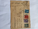 Carte Poștală București -Deva Hunedoara Cenzurat 663B1 București 1945
