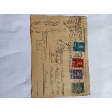Carte Poștală București -Deva Hunedoara Cenzurat 663B1 București 1945