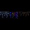 Instalatie premium turturi, 300LED, 15m, consum redus
