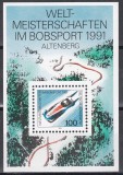 Germania 1991 - Campionatul Mondial de bobsleigh - Altenberg, Colita, MNH, Nestampilat