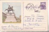 bnk cp Bucuresti - Statuia lui Mihai Viteazul - circulata - marca fixa