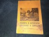 GRADINITA SI ACTIVITATEA CREATOARE A COPIILOR 1978