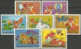 Ungaria 1982 - desene animate Vuk, serie neuzata