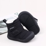 Cizme negre imblanite - MyBaby (Marime Disponibila: Marimea 26)