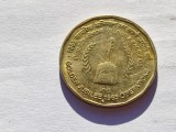 547. Moneda India 5 rupees 2015 (Golden Jubilee of 1965 Operations)