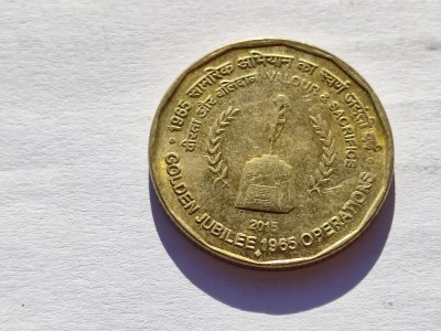 547. Moneda India 5 rupees 2015 (Golden Jubilee of 1965 Operations) foto