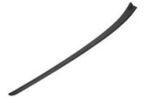 Elemente decorative/protectie, parbriz PEUGEOT 407 (6D_) (2004 - 2011) BLIC 5703-04-6037752Q