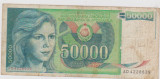 BANCNOTA 50000 DINARI 1 V 1988 JUGOSLAVIA