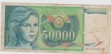 BANCNOTA 50000 DINARI 1 V 1988 JUGOSLAVIA