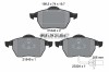 TEXTAR 2184903 Q+ set placute frana,frana disc