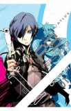 Persona 3 Vol.1 - Atlus