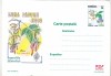 Bnk cp Expofil Luna Padurii 2000 - necirculata - marca fixa - 032/2000