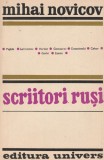 Mihai Novicov - Scriitori ruși