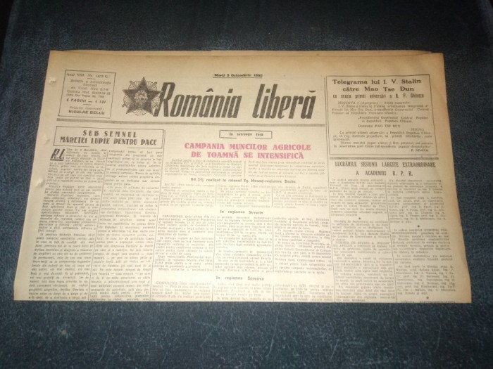 ZIARUL ROMANIA LIBERA 3 OCTOMBRIE 1950