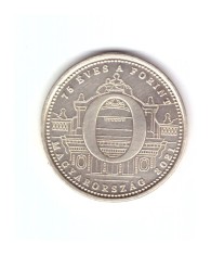 Moneda Ungaria 5 forint/forinti 2021 75 de ani forint - litera O, stare foarte buna