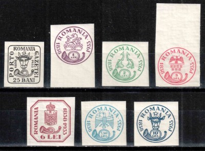 Romania 1932, LP 102, Aniversarea a 75 de ani &amp;quot;Cap de bour&amp;quot;, seria, MNH LUX! foto