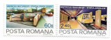 Romania (387) - Metroul Bucuresti, 1982 - serie neobliterata