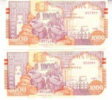 M1 - Bancnota foarte veche - Somalia - 1000 shilin - 1996 - 2 serii consecutive