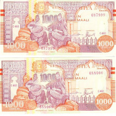 M1 - Bancnota foarte veche - Somalia - 1000 shilin - 1996 - 2 serii consecutive
