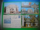HOPCT LOT 3089 -IP-FOCSANI -VRANCEA-4 CARTI POSTALE-CIRCULATE, Circulata, Printata
