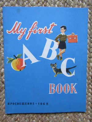 MY FIRST ABC BOOK , 1969 foto