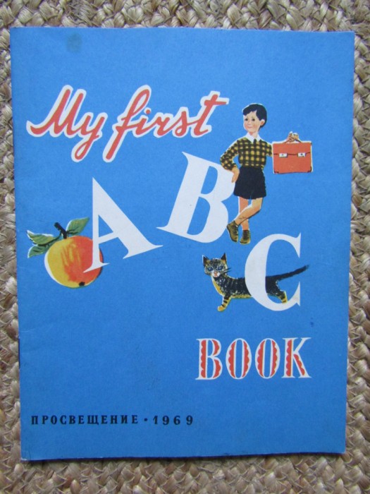 MY FIRST ABC BOOK , 1969