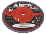 Disc de Şlefuit cu Lambouri Ventilat 125mm 22,23mm