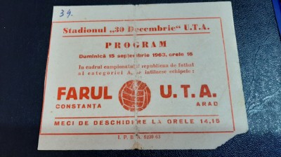 program UTA - Farul Constanta foto